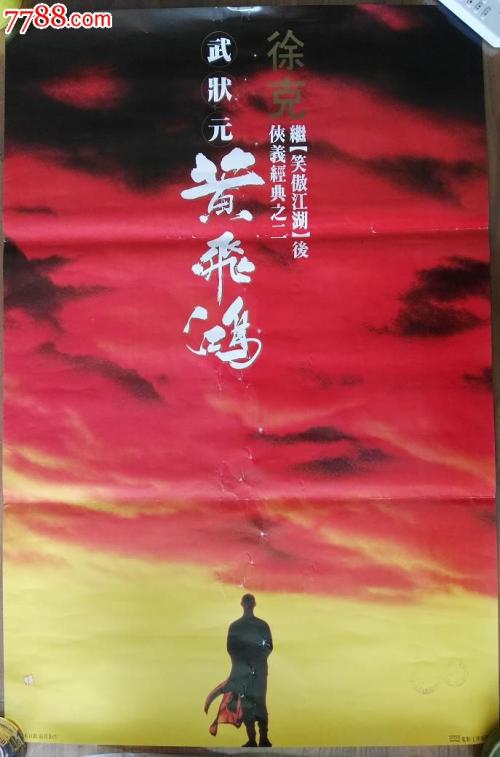 交通银行定期存款单哪里可以办做